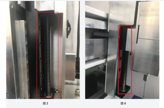 干貨分享 | 儀器操作與維護：HS-80型 全自動頂空進樣器(圖3)